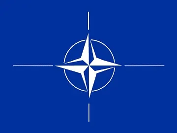 NATO Tesis Güvenlik Belgesi